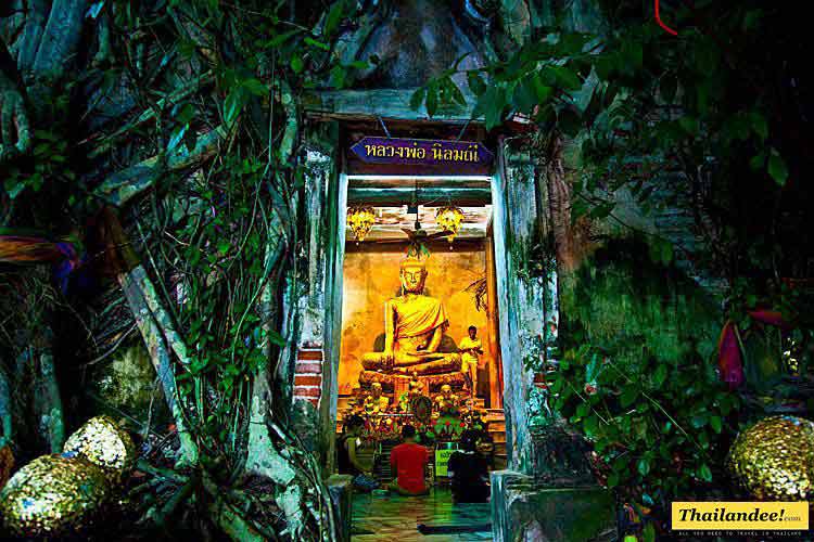 Wat Bang Kung temple