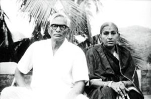 Angara Venkata Subba Rao