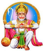 Lord Hanuman