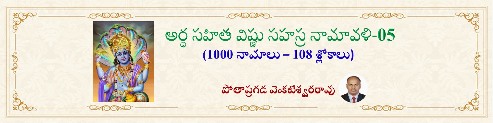 cover-page-AVSN-May2025