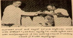 Social-Cultural-Club-Madras-Competition