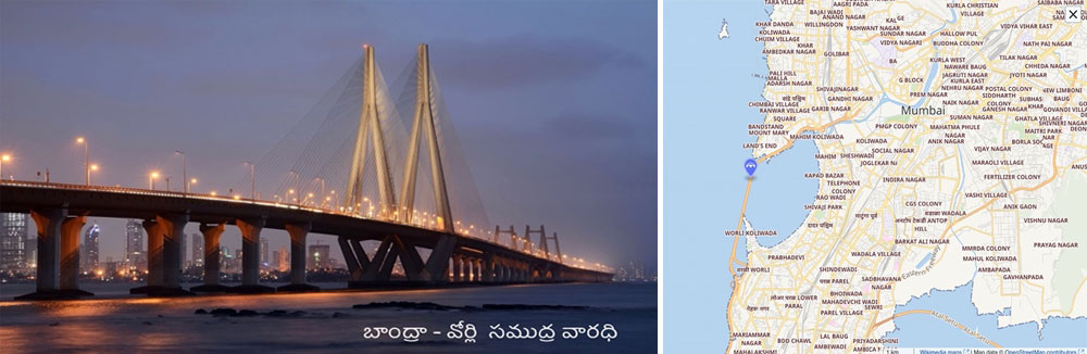 Bandra–Worli-Sea-Link