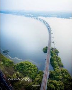 Vembanad-Rail-Bridge