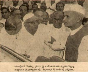 శ్రీ నీలం సంజీవరెడ్డి