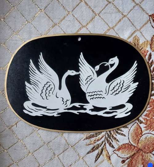 హంసానురాగము [చిత్రము 5]