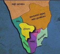 Southern-Political-Map-1616