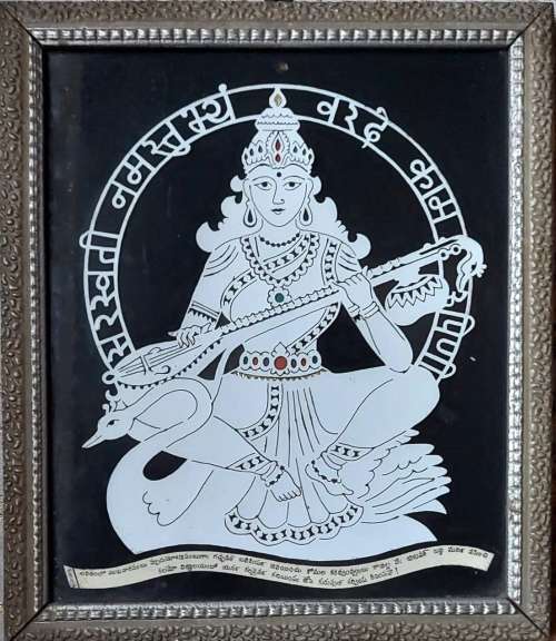 Goddess Saraswathi FretWork