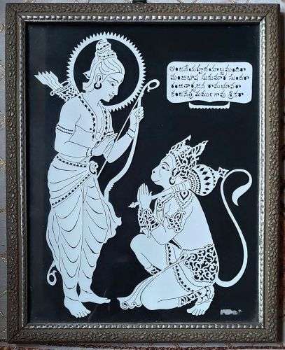srirama-anjaneya-fretwork