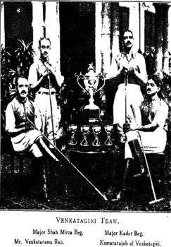Venkatagiri-polo-team-1934