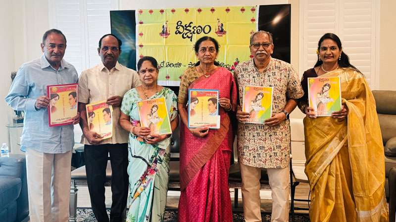 Vik-Pusthakavishkarana-02