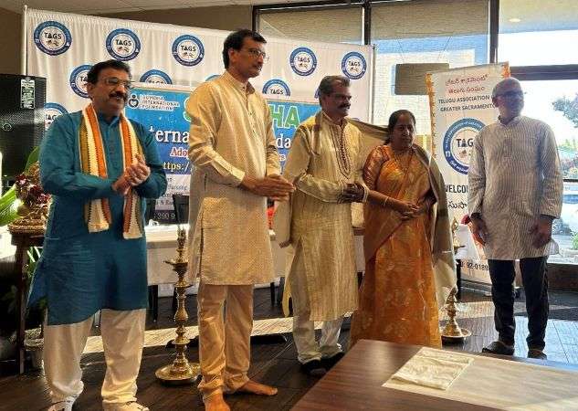 Sirimalle Felicitation 2026